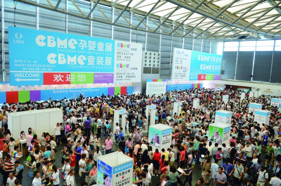 2014CBME孕嬰童展、CBME童裝展