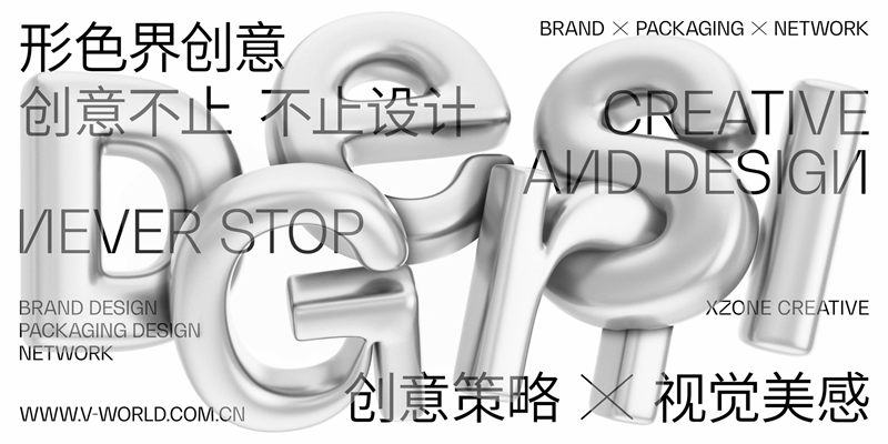 ĸƷƲ߄cO(sh)Ӌ(j)|ɫ磬ИI(y)23꣬(zhun)I(y)