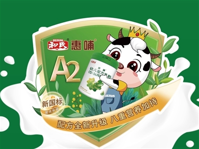 (bio)|䷽ȫ 犎˽ݲA2